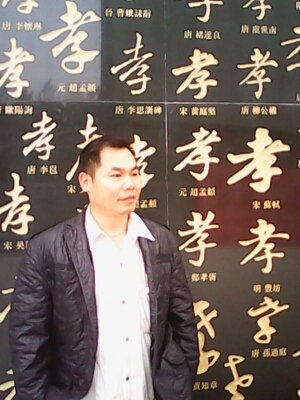 宇成的第一张照片--金华认干亲服务网