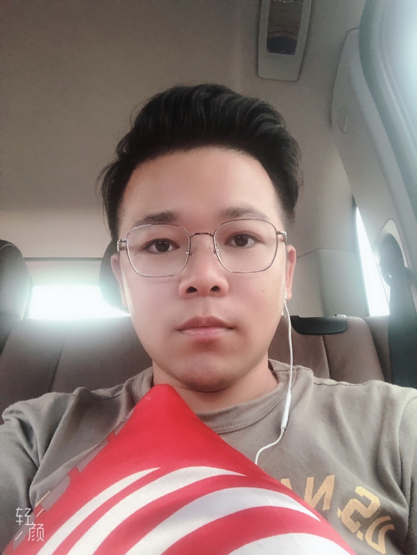 正在输入的第一张照片--金华认干亲服务网